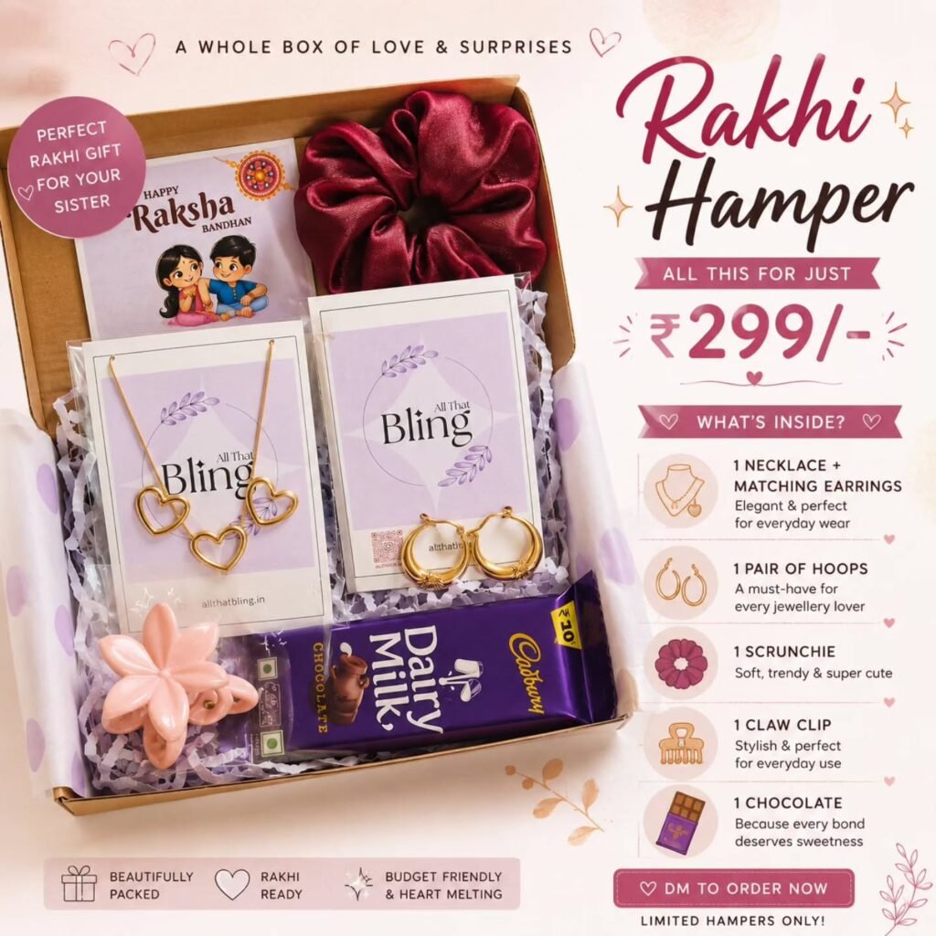 Rakhi Hamper — ₹299